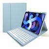 kaitesi Keyboard Case for iPad Pro 13 inch (M5/M4, 2025/2024) Case with Mouse Cute Round Keys Detachable Bluetooth Keyboard Slim Smart Cover Supports Pencil Charging,Misty Blue view 2