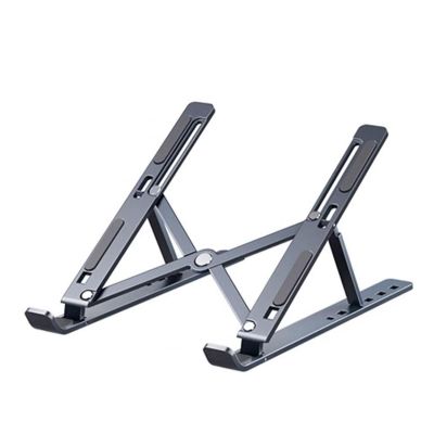 Portable Laptop Stand, Foldable Cooling Stand, Adjustable Hight, Compatible with Tablets and Laptops from 13-17.3in, Deep Space Gray