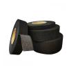 ARETV 1Pc Engine Compartment Wire Shielding Tape for Automotive Wiring Harnesses(Color:9mm), 15M view 2