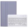 Aidashine Keyboard Case for Samsung Galaxy Tab A7 Lite 8.7" 2021 (SM-T220/T227U) with S Pen Holder, Wireless Keyboard Detachable, Bluetooth Mouse,Purple view 4