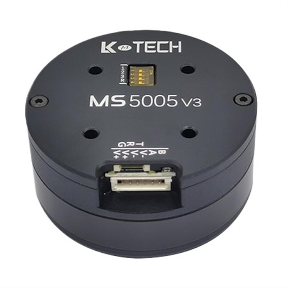 ESXSWYDR MS5005v3(RMD-S-5005) BLDC,Gimbal Motor,SVPWM,Handheld PTZ, Photographic PTZ, pod, Turntable, Laser lidar, UAV,Clamping jaw(Size:CAN-18bit)