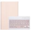 Aidashine Keyboard Case for Samsung Galaxy Tab A7 Lite 8.7" 2021 (SM-T220/T227U) with S Pen Holder, 3 Viewing Angles Folio Leather Cover + Wireless Keyboard Detachable,Pink view 2