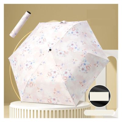 RENEESME Umbrellas for Rain Light Umbrella, Small Portable Umbrella, Rain Or Shine Travel Portable Umbrella Strong Umbrella for Wind and Rain(Color:A)