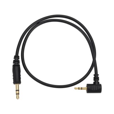 Be In Your Mind 1PC 3.5mm-E3 Camera Shutter Connecting Cable Cord Compatible with Canon Compatible with Fujifilm Used to Connect The Camera to an External Shutter Trigger