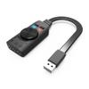 7.1 Channel USB Sound Card Converter Adapter External Volume Adjustable for Game Headphone view 1