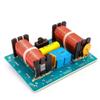 3 Way Audio Can Adjust Output Volume Amplifier Board Speaker 100W Filter Treble Mediant Bass Frequency Divider Module Spot Steuermodul Modules view 2