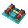 3 Way Audio Can Adjust Output Volume Amplifier Board Speaker 100W Filter Treble Mediant Bass Frequency Divider Module Spot Steuermodul Modules view 3