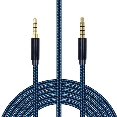 3.5mm Headset Cord Nylon Braided Cable for A10 A30 A40 Headphones Long Lasting Wire Gold Plated Connector 200cm Wide Frequency