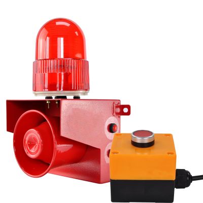 EOKHEOY Outdoor Alarm Siren with Button Control Box Adjust 0-120dB Loud Horn 12 Tones Emergency Security Siren with LED Strobe Light for Farm School Factory Mall Warehouse AC110V