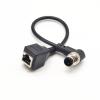 16.4ft M12 4 Pin A Code Male Right Angled to RJ45 Female High Flex Cat6 Ethernet Cable, M12 to RJ45 Industrial Connector Cable Shielded Field Wireable Cable Assembly for Automation Application 5Meter view 1