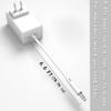 7.1FT Baby Swing Power Cord USB for Ingenuity, Compatible with Ingenuity Swing for InLighten,Anyway Sway,ConvertMe,InLighten Soothing view 3