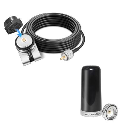 Anina Dual Band Antenna Lip Hatchback Mount Bracket NMO to PL259 Male RG58 Coax Cable, 16 ft UHF PL259 Male RG58 Pure Copper Coaxial Wire for Yaesu Vertex Dual-Band UHF VHF 136-174MHz 400-470MHz, 3.5