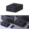 GMBYLBY USB Printer Sharing Switcher Selector Box Control Two Computers with OneMonitor Fast Reliable 2 in 1 Out / 1 in 2 Out USB Hub for Printer Sharing view 2