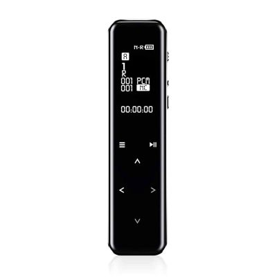 ZCLNYVGJ Digital Voice Recorder - 32GB Recorder with Playback, Rechargeable Audio Recorder for Meeting, Handheld Recorder for lectures