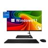 Lenovo IdeaCentre All-in-One Desktop, 27" FHD Touchscreen Display, Intel Core i7-13620H, Intel UHD Graphics, Harman, Webcam, Wi-Fi 6, Win11 H, HDMI, w/Mouse & Keyboard (32GB RAM | 1TB PCIe SSD) view 1