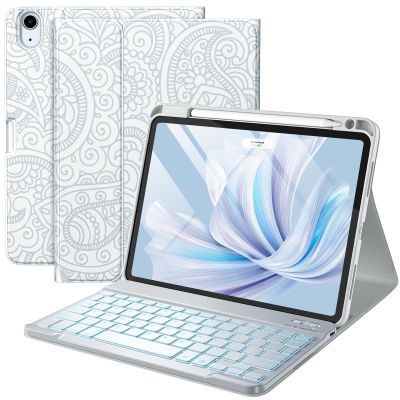 Harvopu Compatible for iPad Air 11-inch/Air 5th 4th Generation Case with Keyboard - Backlit Detachable, Folio Cover with Pencil Holder for iPad Air 11 Inch M3/M2, Air 5/ Air 4 (Boho Off-White)
