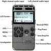 ZCLNYVGJ Professional Voice Activated Digital Audio Recorder USB Pen Non-Stop 72hr Recording PCM view 4