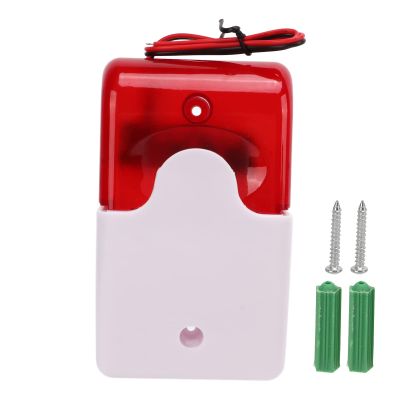 FLEXMAN Sound and Light Alarm Motion Sensor, 110Db Sound Light Alarm, Strobe Security Alarm Light with Buzzer for Toilets Schools Hospitals Nursing Homes (12V)