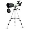 Portable Monocular Large Diameter Telescope,Space Astronomical Refractor Telescope, Large Diameter Telescope for Astronomy Beginners Kids and Adults view 3