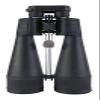 DirectNine Basics Portable Monocular Zoom Binoculars 30-260X160 Powerful Professional Telescope Vison High Times Binocular Long Range for Stargazing view 1