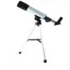 Portable Monocular Telescope for Kids & Beginners, Astronomy Refractor Telescope with Adjustable Tripod - Includes 3 Eyepieces Perfect Astronomy Telescope view 1