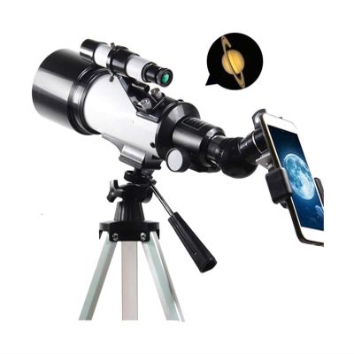 DirectNine Basics Portable Monocular Astronomical Telescope Professional Adult Telescope Refractor Mirror View of The Scenery Hiking Maximum 336 Times Magnification