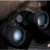 DirectNine Basics Portable Monocular 1.5"" LCD Digital Binoculars Camera 10x25 5MP Video Photo Recorder Telescope with 8GB Memory Card for Bird Watching Football Game Concert view 4