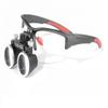 REEHUT Surgical Binocular Loupe 3.5X Magnification Working Distance 320-420MM Optical Magnify Glass Loupes Black view 1