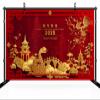 CHNYWORK 7x5ft Happy Chinese New Year Backdrop 2025 Year of The Snake Chinese Paper Cutting Snake Chinese Architecture Red Background Happy Lunar New Year's Eve Party Decor Portrait Photo Booth Props view 3