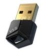 WEIWO 5.0 Audio Transmitter Receiver Dongle Adapter PC Computer Laptop view 1