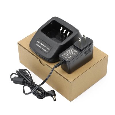 KSC-35S Rapid Charger fit for Kenwood KNB-45L TK-3000 TK-3400 TK-2402V TK-2200 TK-2200L TK-2206 TK-2202 TK-2207 TK-2207G TK-3200 TK-3200L TH-K20 TH-K20A TK-2000 KNB-63L KNB-65L