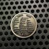 Pasuihcay CW Morse Code Commemorative Coins CW Training Coin Morse Code Training Coin for Novice Radio Enthusiasts, Bronze view 3
