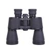 CUTPOIY 20x50 Binoculars for Adults Kids High Power Binoculars with Night Vision Prism Lens Binocular for Bird Watching Theater Concerts Sport Games view 1