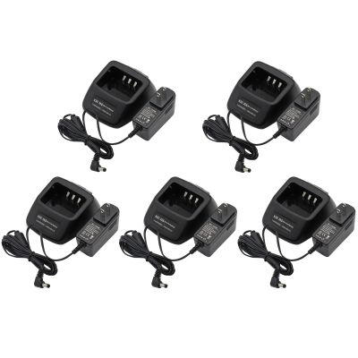 5 Pack KSC-35S Rapid Charger fit for Kenwood KNB-45L TK-2000 TK-3000 TK-3400 TK-2402V TK-2200 TK-2200L TK-2206 TK-2202 TK-2207 TK-2207G TK-3200 TK-3200L TH-K20 TH-K20A KNB-63L KNB-65L