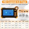WSDCAM 4-in-1 HD CCTV Tester Monitor Auto HD Coaxial Camera Tester, Support 4K 8MP CVI/TVI/AHD/CVBS Analog Camera Test, 4.3 inch TFT-LCD Screen PTZ Control RS485 Call OSD Menu DC12V Power Output view 2
