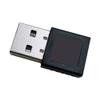 Lizusidtsy Mini USB Fingerprint Reader Module Device USB Fingerprint Reader for 10 11 Hello Biometrics Security Key, Black, 500316942 view 1