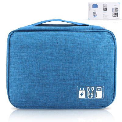 Electronic Organizer Travel Case, Travel Cord Organizer Case Pouch