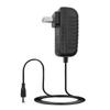 AC Adapter Charger for My Book Essential Edition 2.0 WD3200H1U-00 12V Power PSU view 1