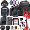 Canon EOS Rebel SL3 DSLR Camera with EF-S 18-55mm f/4-5.6 is STM Lens + 64 GB Memory + Hood + Extra Battery + Battery Charger + Filters + More (27pc Bundle) (Renewed) view 1