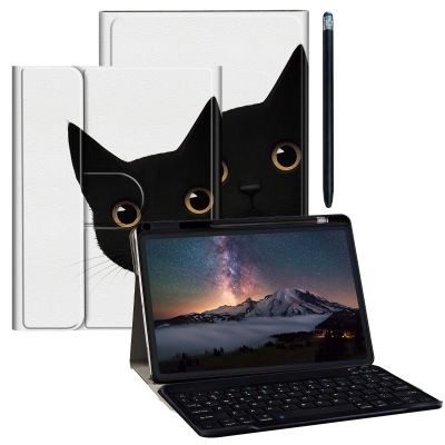 BPQOJB Galaxy Tab S9 Plus Case With Detachable Wireless Keyboard & 360 Degree Rotating Stand - 12.4 Inch Protective Cover for Samsung Tab S9 Fe Plus - Acrylic Tablet Case - Cute Black Cat