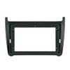 Automotive Interior Multimedia Panel 1/2Din Car DVD Only Frame Audio Fitting Adaptor Trim Panel 9 Inch Fit For VW POLO 2014+ Double Radio Player Fashionable And Aesthetically Pleasing(Frames cable can