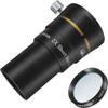 Alstar 1.25" 3-Elements 2X Barlow Lens - Bundle with - 1.25" NBPF 12nm Filter view 1
