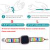 Juaupepo Beaded Boho band Compatible with Fitbit Versa 4/Versa 3/Sense 2/Sense,Women Men Handmade Natural Stone Colorful Jasper Strap for Versa 2 /Versa/Versa Lit (Versa 4-S, 3#) view 3
