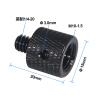 1PCS Camera Screw Male 1/4 to M4 M5 M6 M8 M10 Inch Female Tripod Mount Adapter Quick Release Plate Conversion Screw(1 4 Male to M10 F) view 2