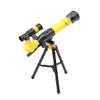 CUTPOIY Telescope Astronomical Telescope Children's Entry High-Definition Dual-Use Spectacles Suitable for Adult Beginners/Yellow (White) view 1