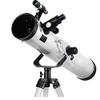 CUTPOIY Telescopes for Astronomy, Telescope for Kids and Beginners,125Mm Caliber Reflection Telescope,Telescope with Adjustable Tripod and 5X24 Finder/4 (2) view 1