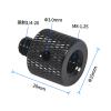 1PCS Camera Screw Male 1/4 to M4 M5 M6 M8 M10 Inch Female Tripod Mount Adapter Quick Release Plate Conversion Screw(1 4 Male to M8 F) view 2