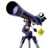 CUTPOIY Astronomical Telescope, All-Right Student and Child Stargazing Portable Telescope, Chasing Star HD Refraction Telescope view 3