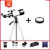 CUTPOIY Telescope for Astronomy Beginners Kids Adults, 70Mm Aperture 400Mm Astronomical Refracting Portable Telescope - Telescope with Carry Bag/White/G (White C) (White B) view 2