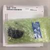 1 PCS GS-Y11 Original Spare Parts, 1-Year Warranty view 2